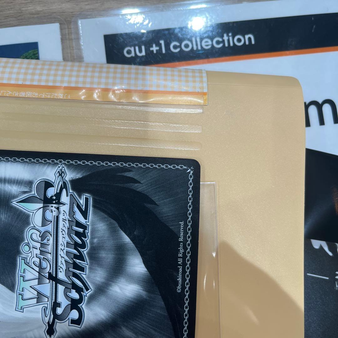 ヴァイスシュヴァルツ　この恋は、世界を変える SEC