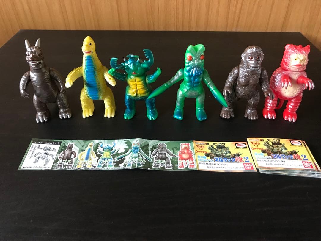 卸売りゲーム・おもちゃ・グッズ - HGシリーズ ブルマァク魂 1〜3弾