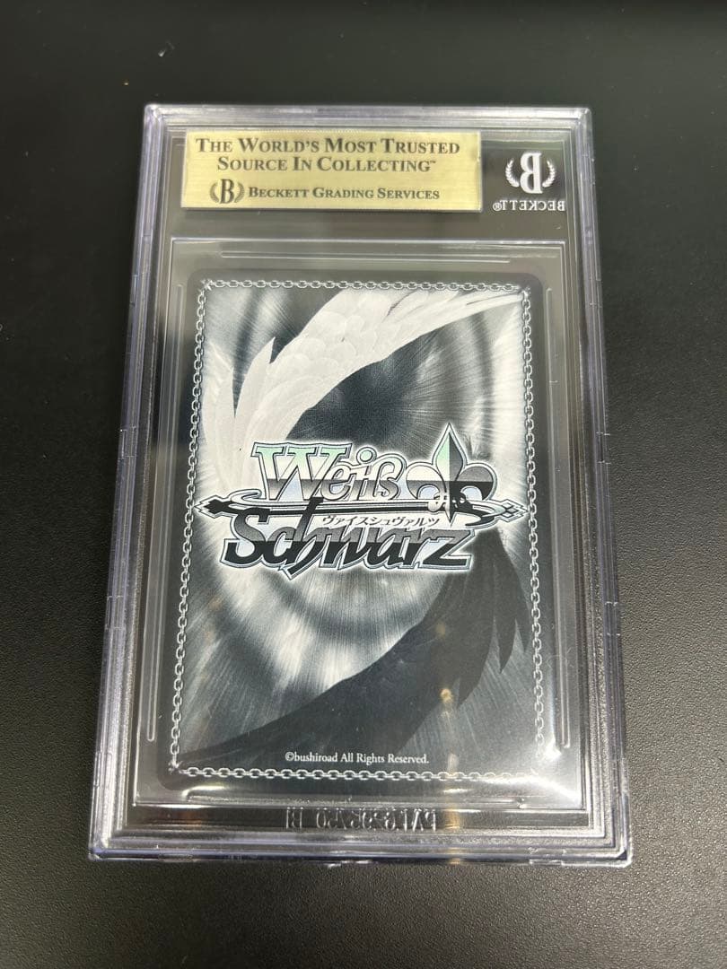 BGS10 ヴァイスシュヴァルツ Masquerade ドロリス サイン入り