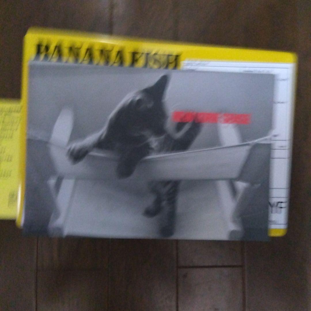 バナナフィッシュの缶中はいろいろ