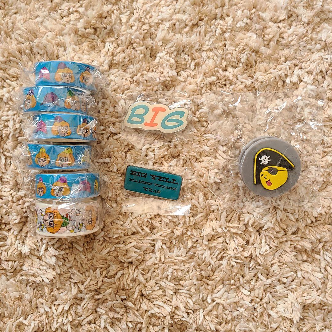 ゆず YUZU ガチャ〈バラ売り可能〉