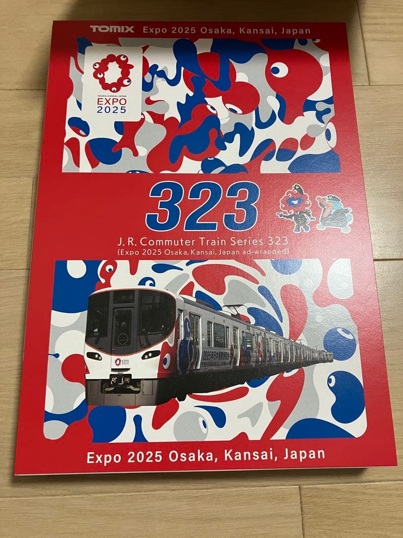 TOMIX JR323系通勤電車8両　大阪・関西万博ラッピング　交換パーツ付