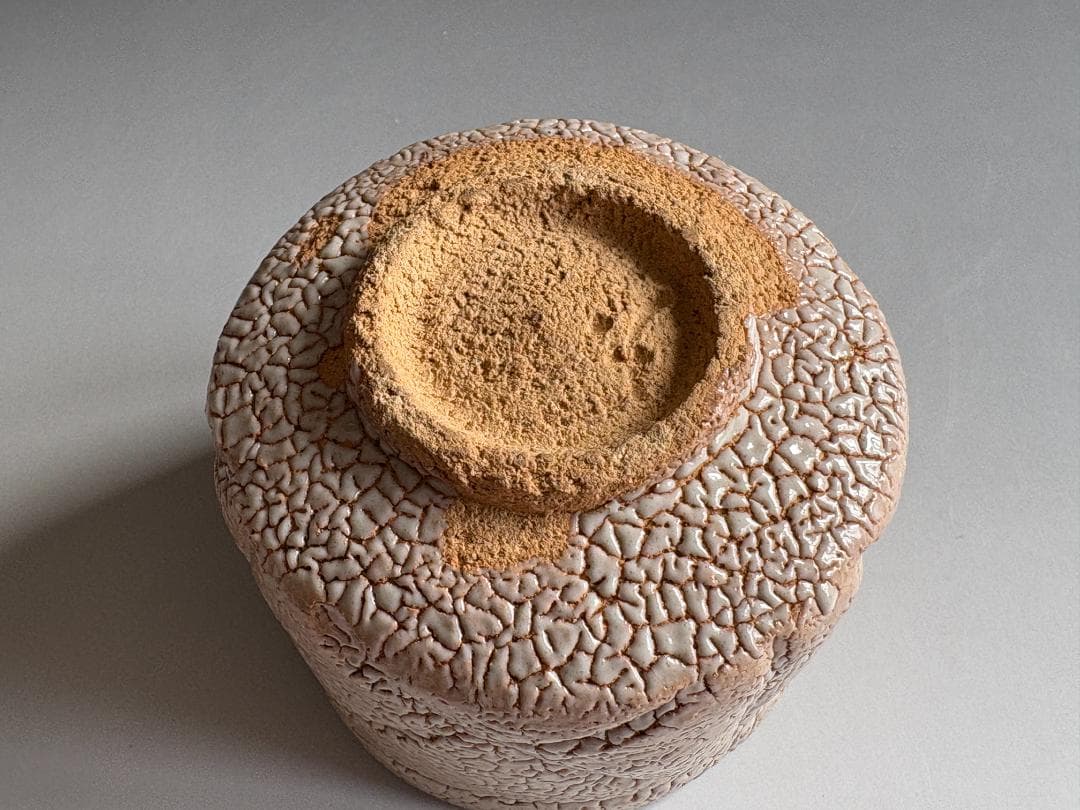 中里重利 唐津彫茶碗 久田宗也 尋牛斎書付 茶道具 表千家