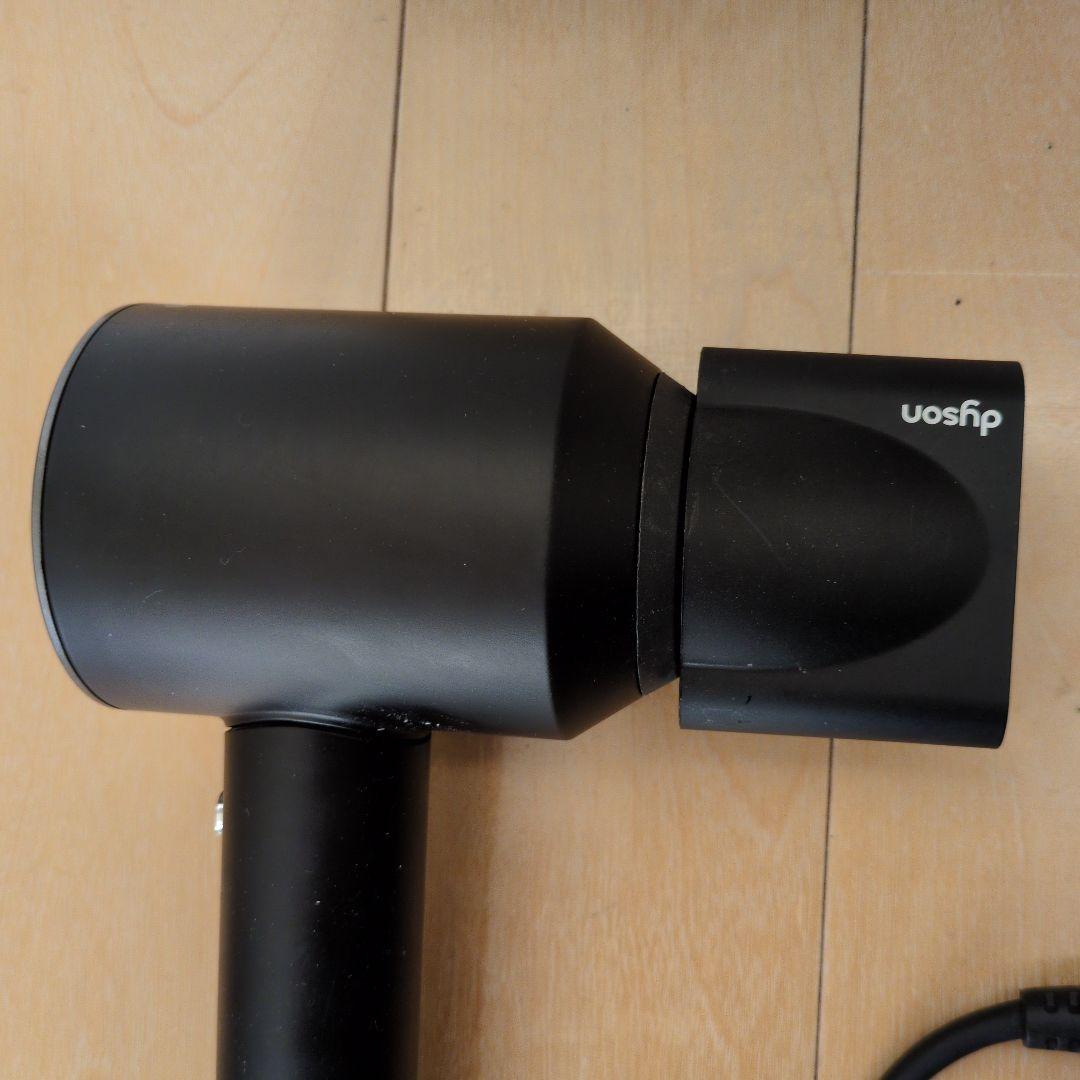 Dyson Supersonic HD08 ヘアドライヤー ブラック