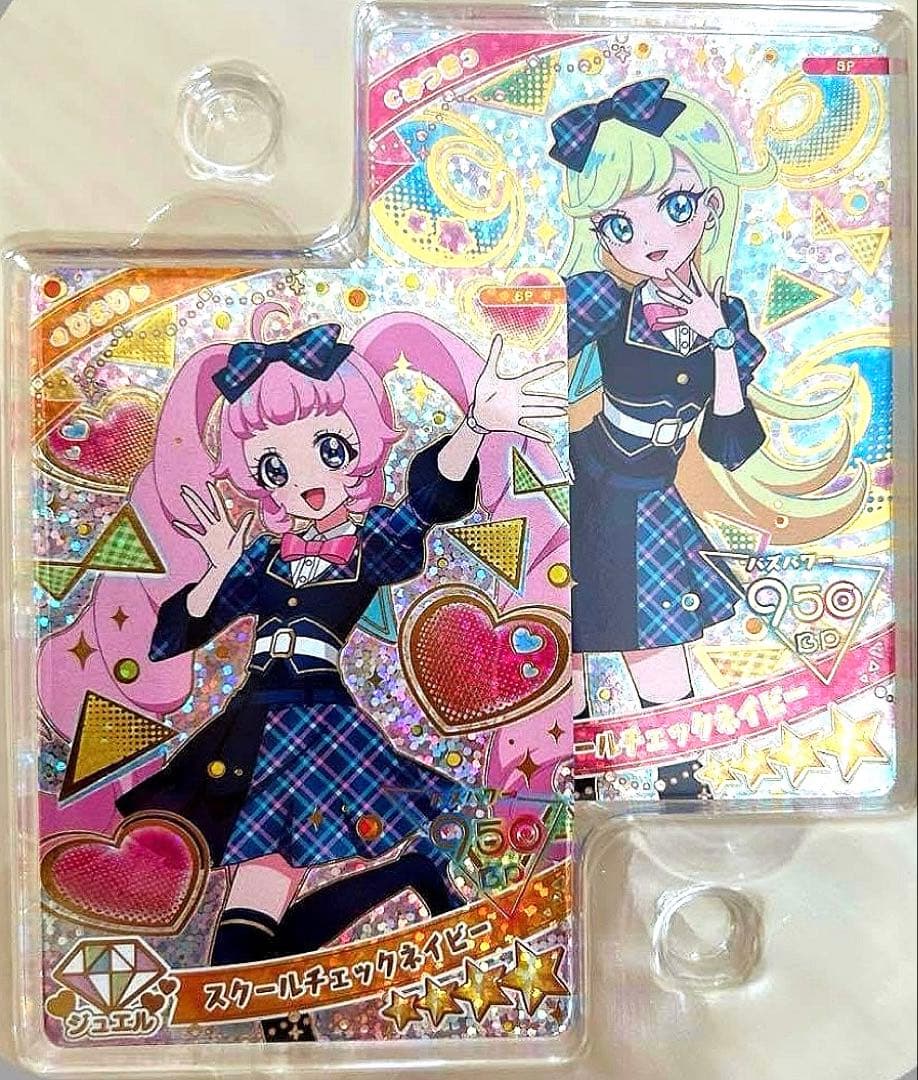 プリパラ 大会 プロモ 神コーデ 表彰状 ジュリィ ファララ らぁら 24点