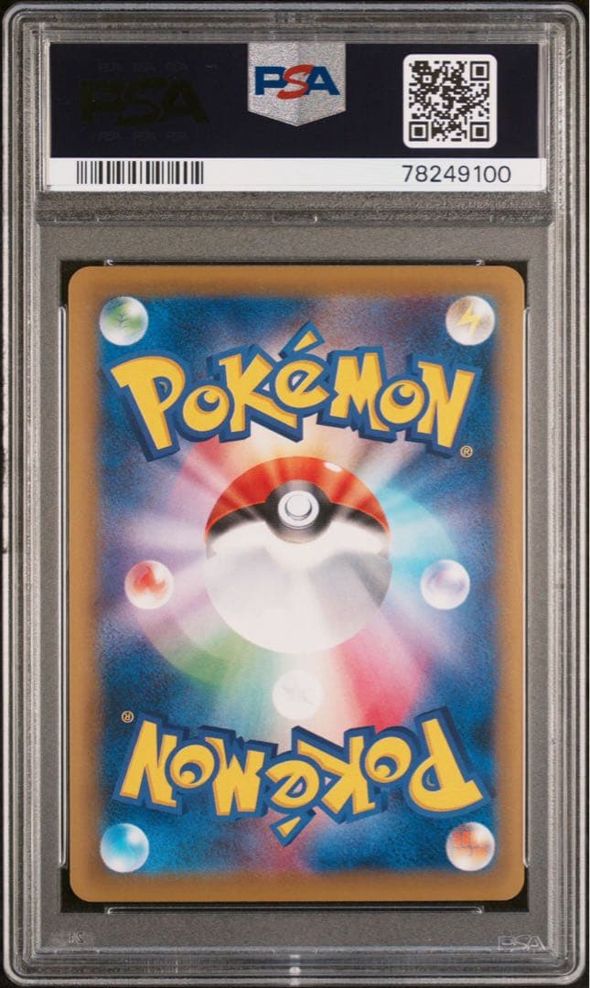 MピジョットEX SR PSA10 CP6 ポケモンカード