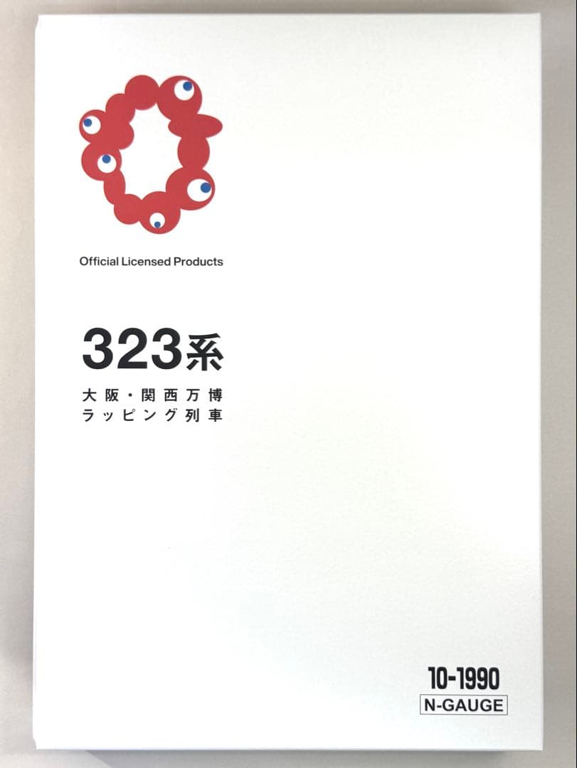 KATO 10-1990 323系<大阪・関西万博ラッピング列車> 特別企画品