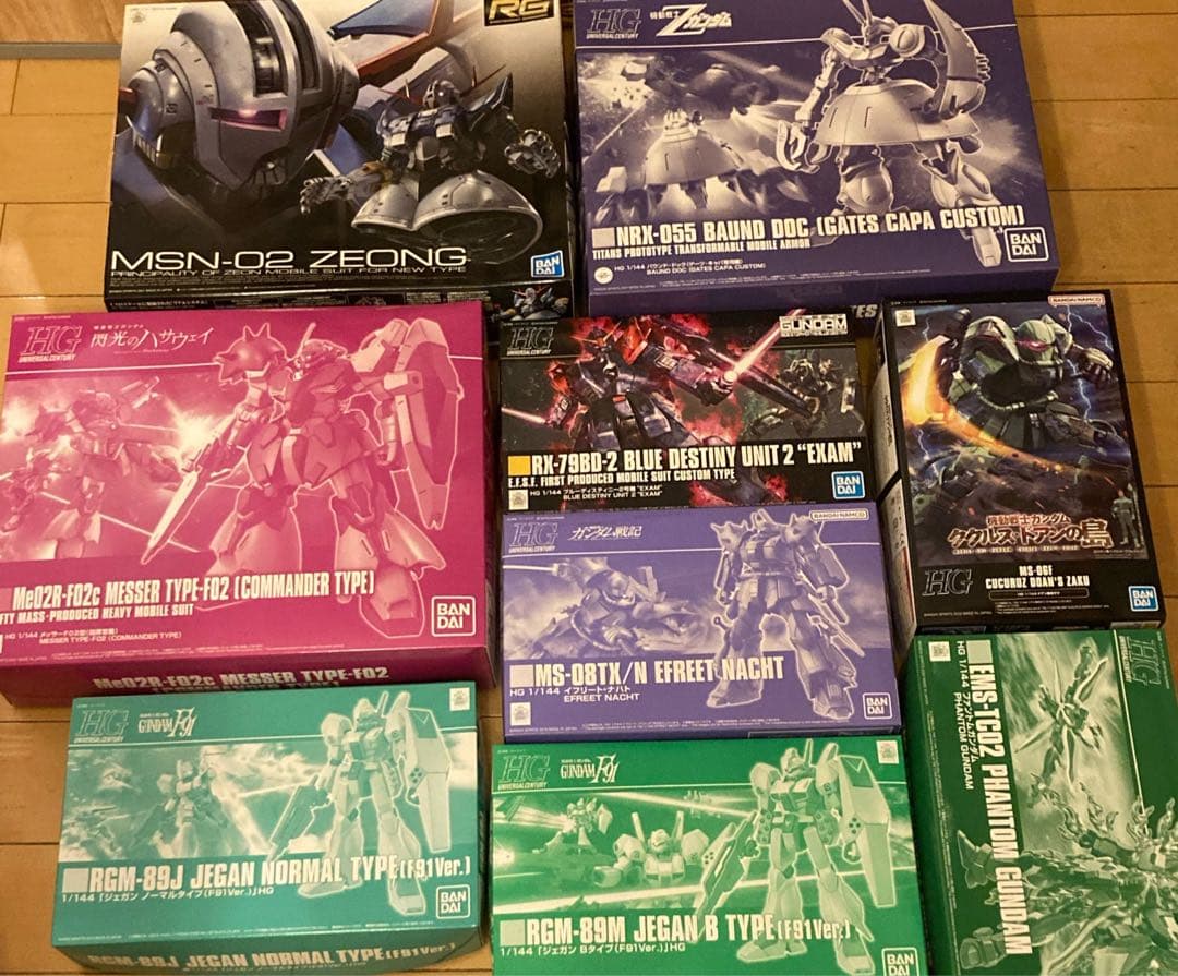 HG ガンプラまとめ売り