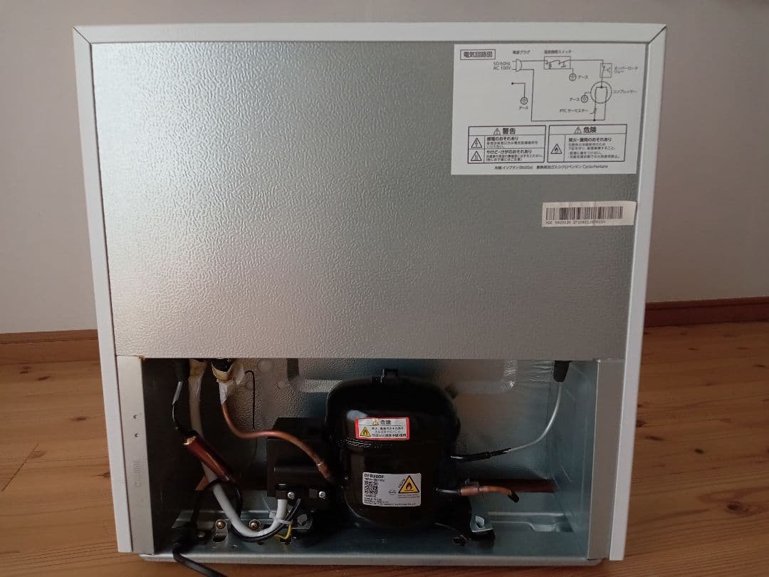 【美品2022年製】★ アイリスオーヤマ 1ドア冷蔵庫 PRC-B051D-W