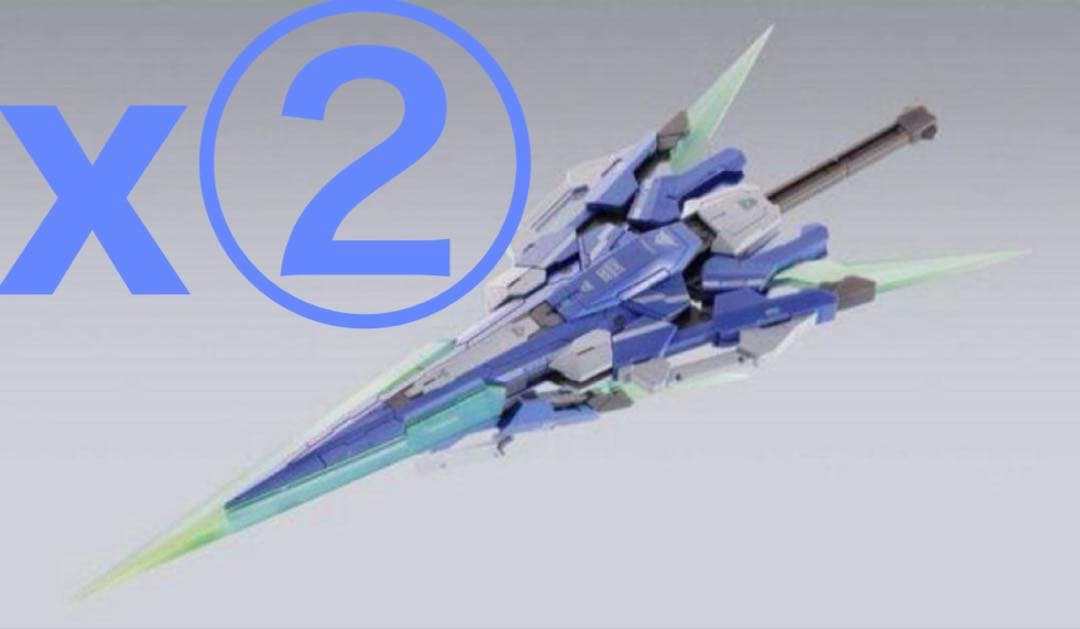 METAL BUILD ダブルオークアンタ フルセイバー用オプションセット2個