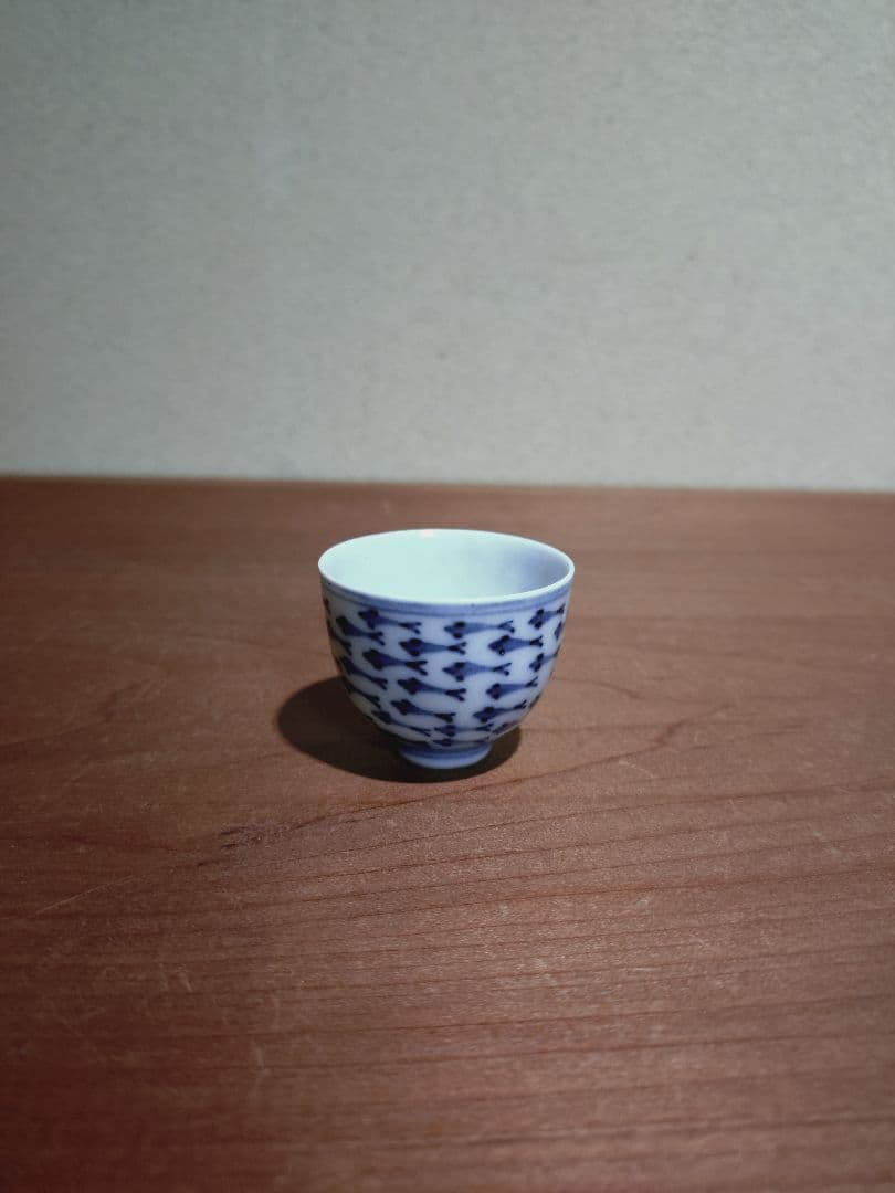 古染付 魚紋 猪口 盃 「大明成化年製」銘