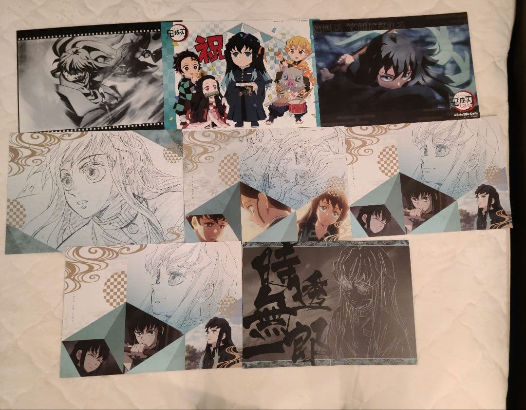 鬼滅の刃 時透無一郎 ランチョンマット カフェ ダイニング まとめ売り