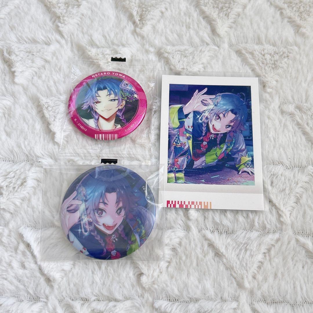 18TRIP エイトリ 夜半子たろ 3点セット - メルカリ