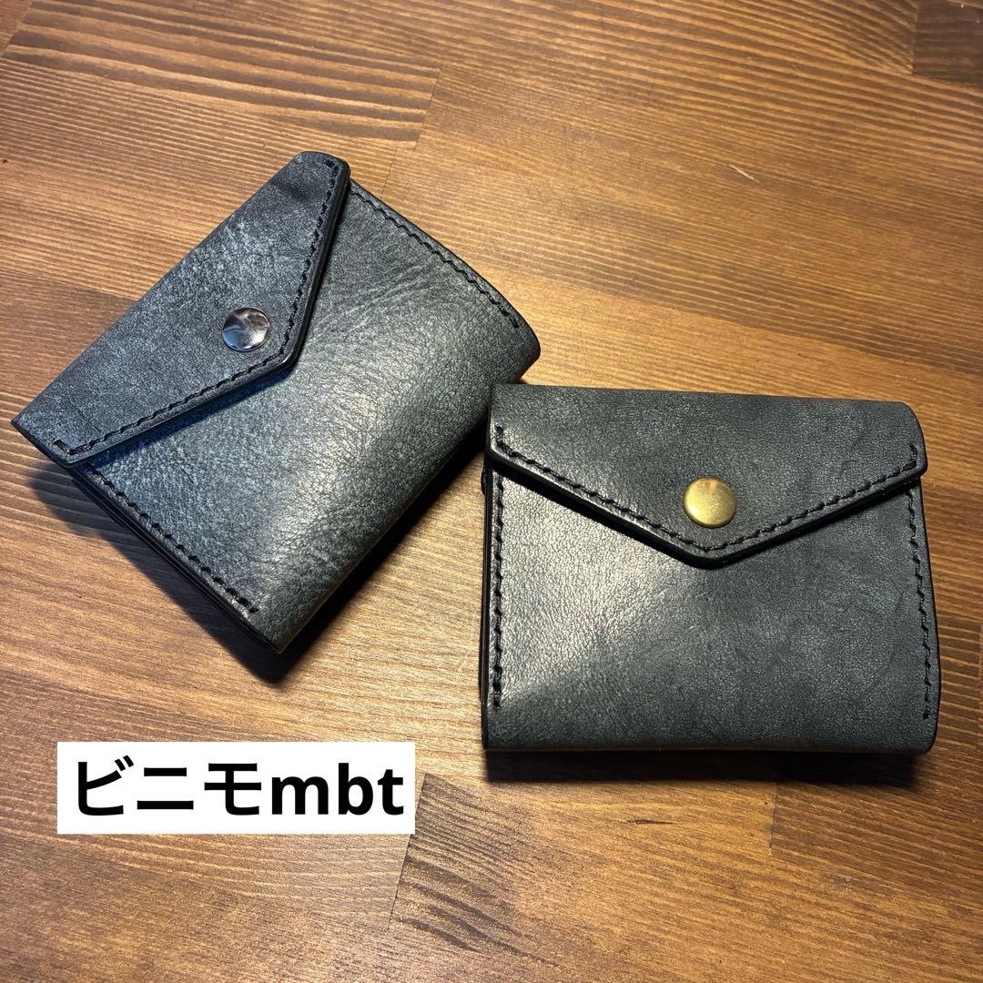 都会人様オーダー