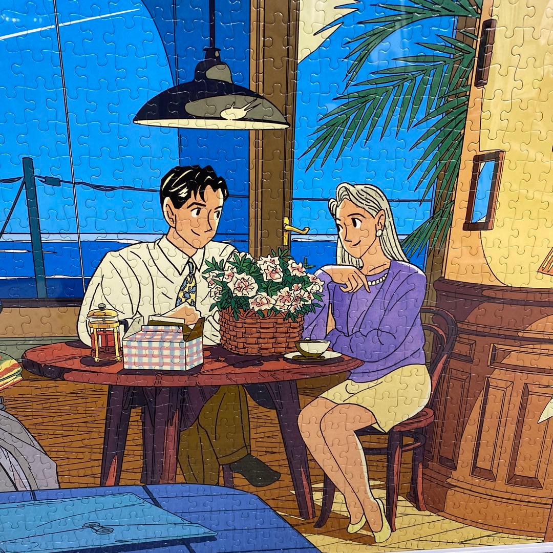 わたせせいぞう ジグソーパズル 1000ピース 快適