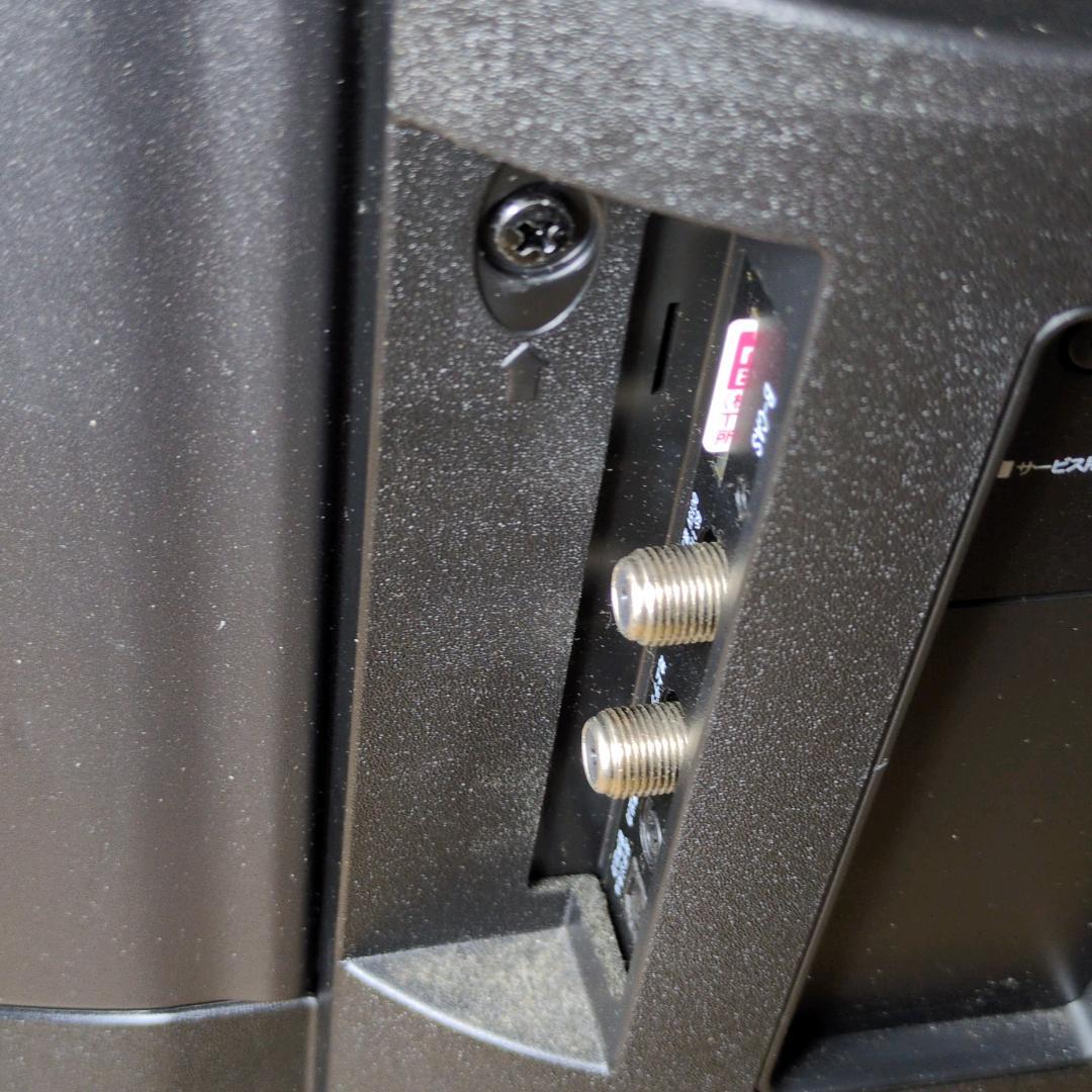 初期化済】maxzen J32SK03 32V型 液晶テレビ HDMI対応