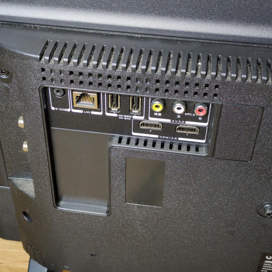 初期化済】maxzen J32SK03 32V型 液晶テレビ HDMI対応