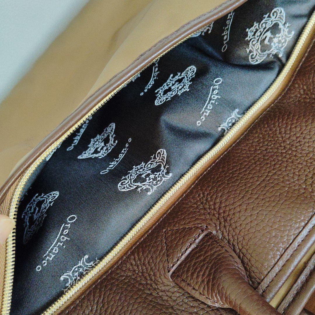 オロビアンコ　ビジネスバッグ 　92142