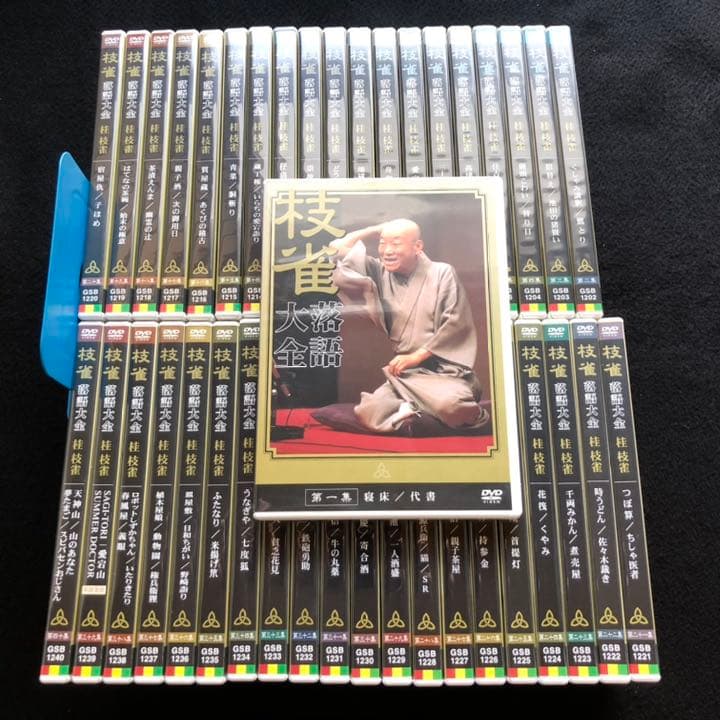 ショップ 桂枝雀 「枝雀落語大全」DVD-BOX 全40巻 桂枝雀 「枝雀落語大全」