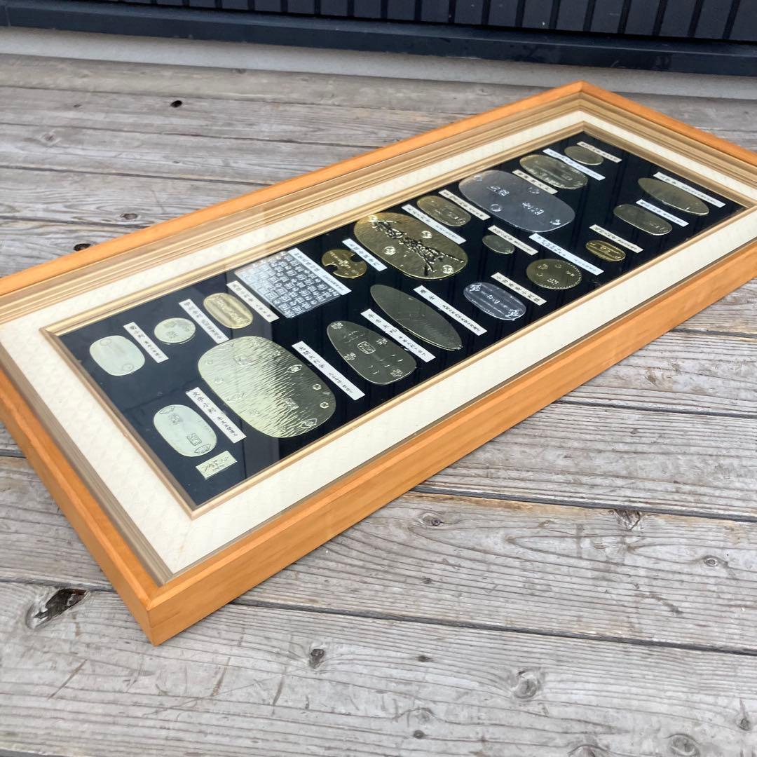 昭和レトロ 大判 小判 日本 古銭 レプリカ 24KGP 金メッキ 額縁 額装