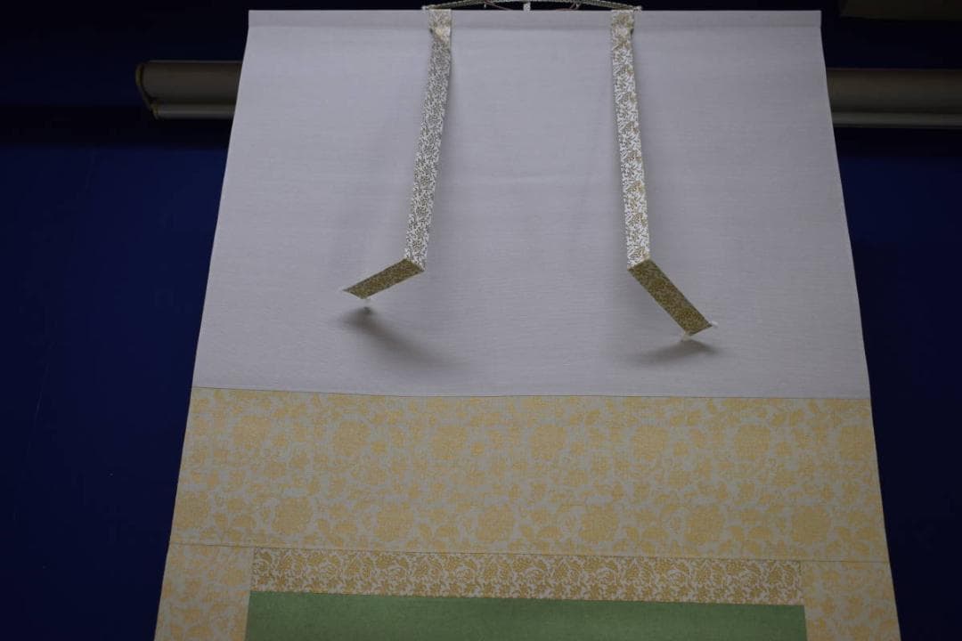 真作/川村憲邦/双鯉図/桐共箱太巻付/布袋屋