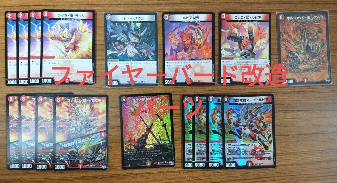 【miho@tnak即購入OK】