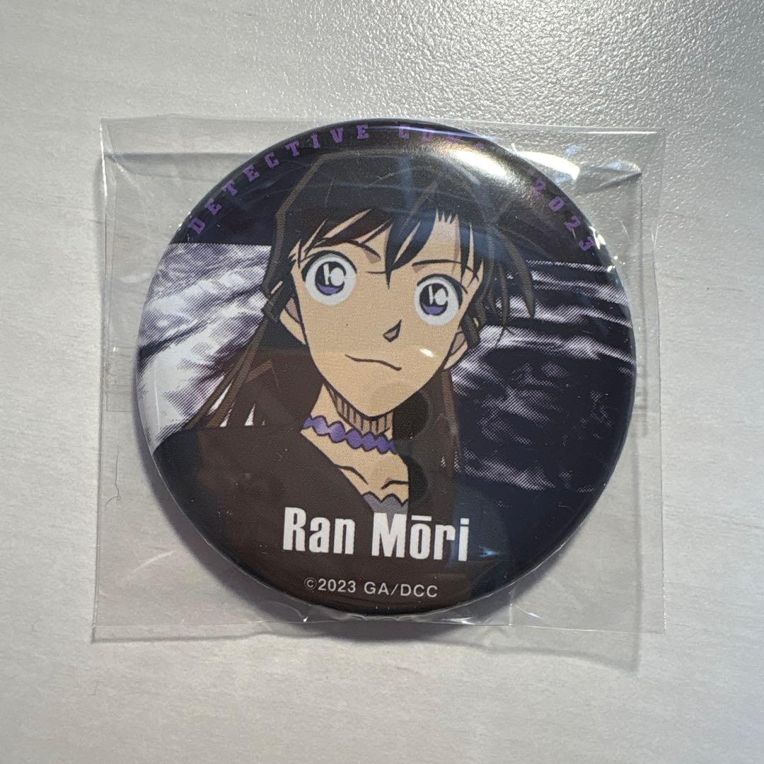 名探偵コナン 黒鉄の魚影 缶バッジ 毛利蘭 - メルカリ