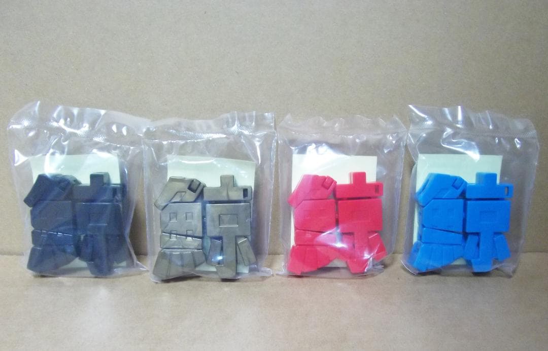 超変換!!もじバケる3 全24種 獅子 象 熊 蟹 蛇 鯨 バンダイ 最終値下げ