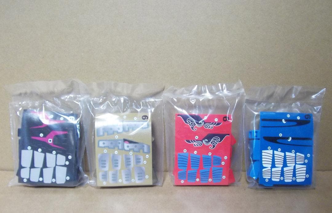 超変換!!もじバケる3 全24種 獅子 象 熊 蟹 蛇 鯨 バンダイ 最終値下げ