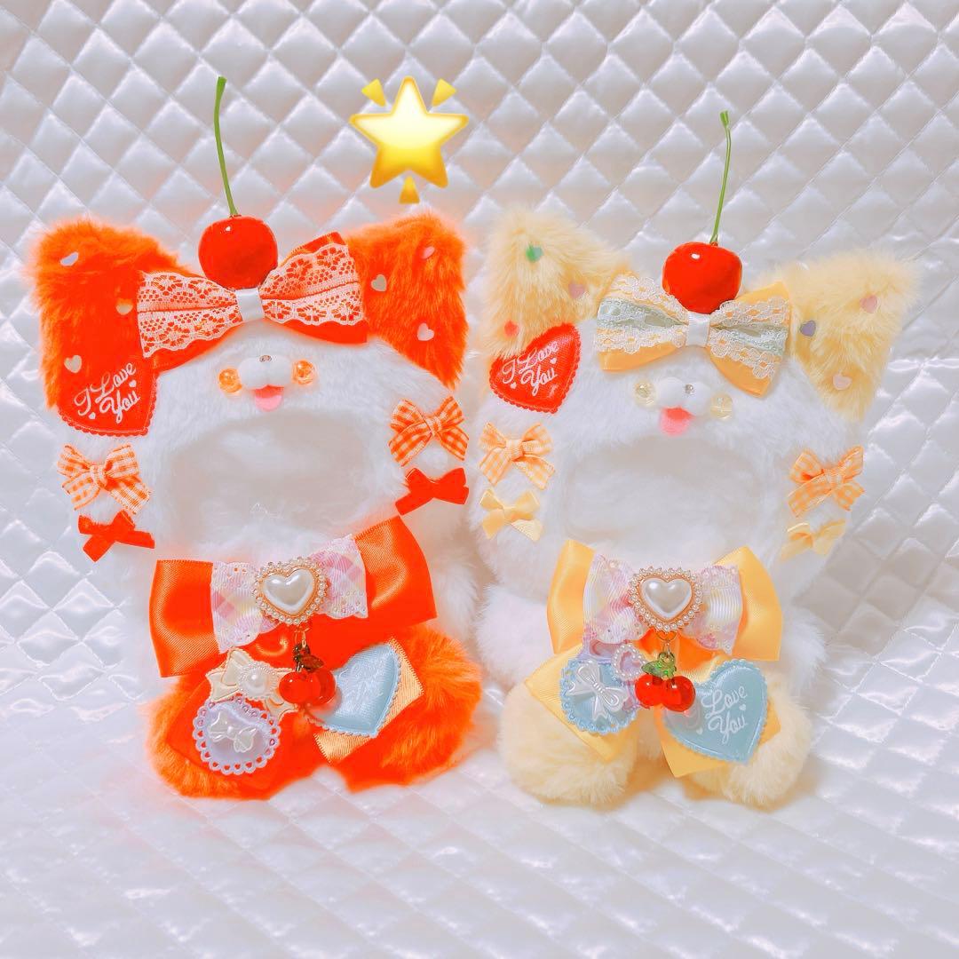 着ぐるみ ねこ おすわり ぬい服 12cm マスコット ちびぐるみ 209