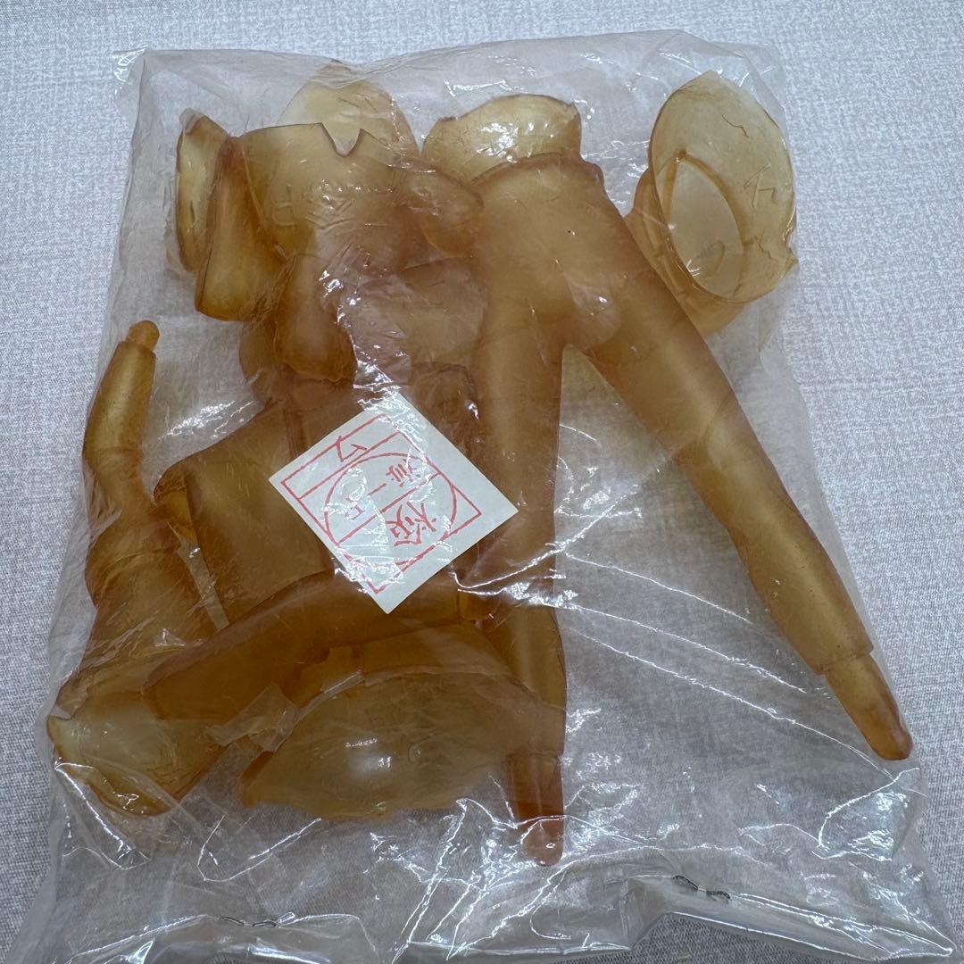 海洋堂 1/200 ウルトラマン ソフビキット 透明モデル　未組立　未塗装