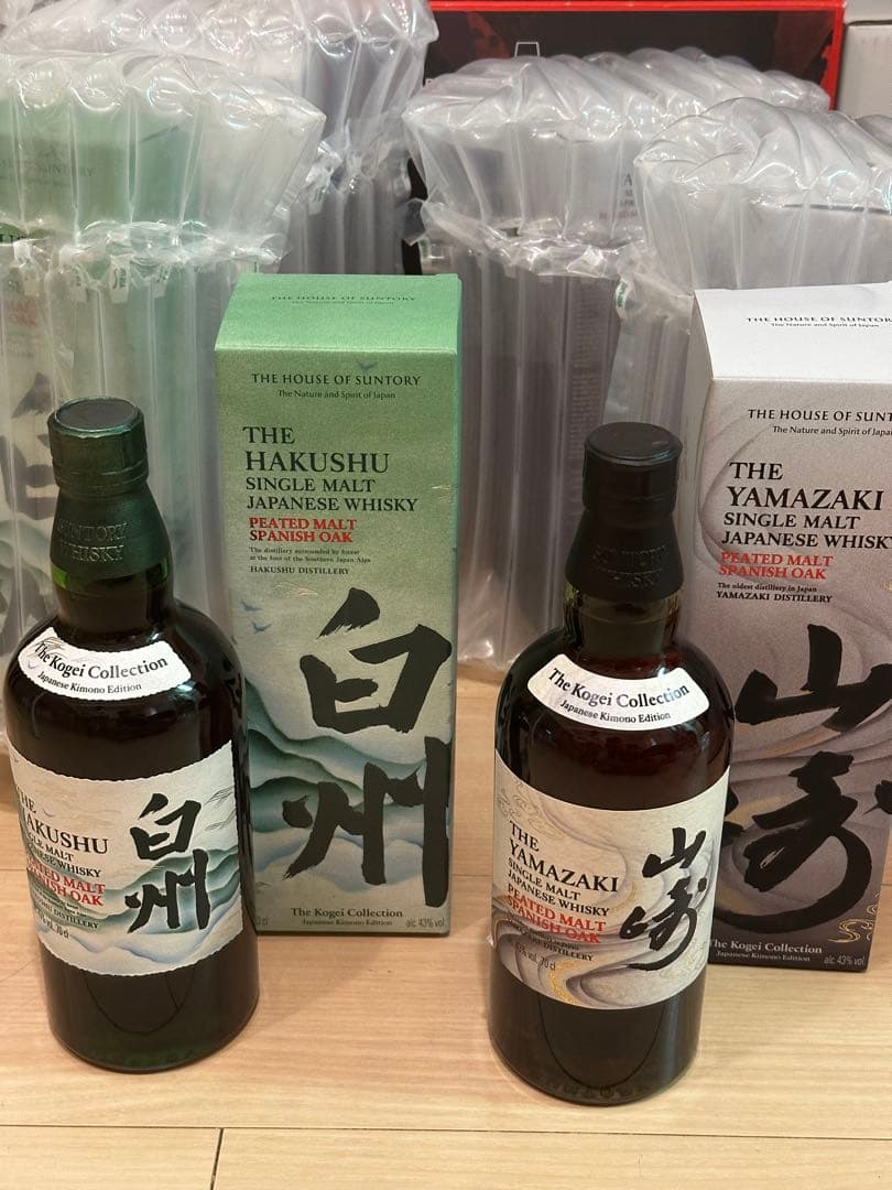 山崎 白州 工藝コレクション エディション 限定 免税店 スパニッシュオーク