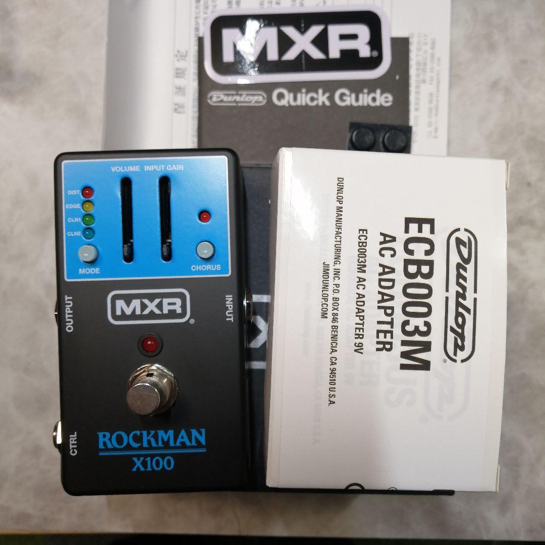 美品 MXR ROCKMAN X100 ギターエフェクター Boston