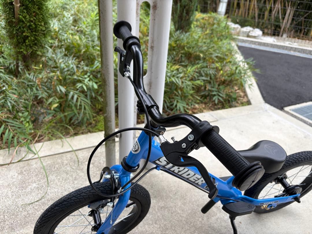 【ABo】STRIDER ストライダー 14x ブルー