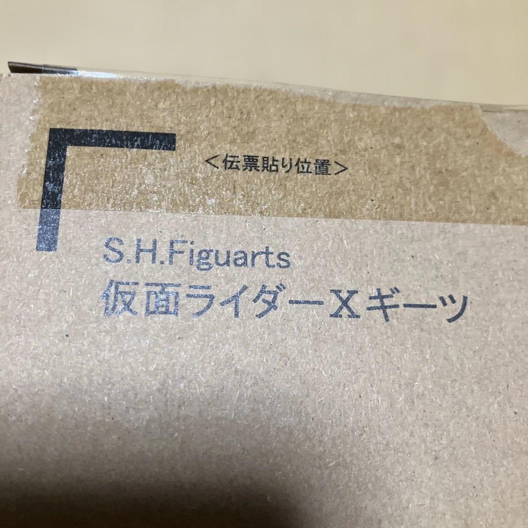 S.H.Figuarts 仮面ライダーXギーツ　輸送箱ラベル貼り無し　未開封品