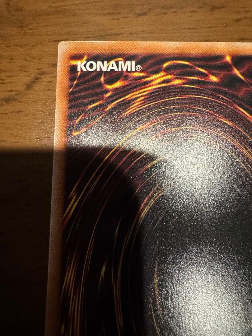 遊戯王　耀聖の花詩ルキナ　プリズマティックシークレットレア2枚