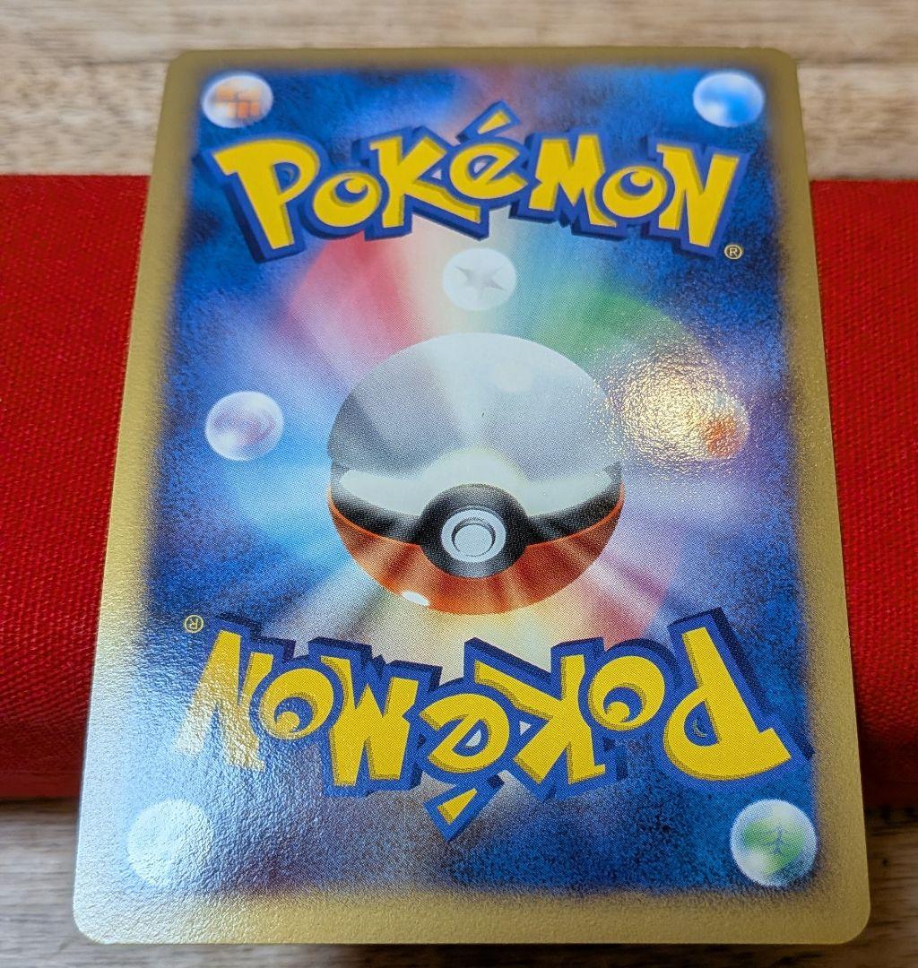 ふ*ぅ様 グレイシア LvX DP4