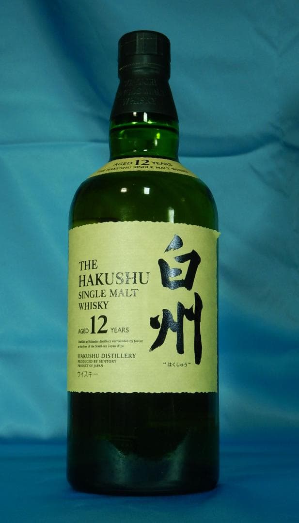 白州 12年 未開封