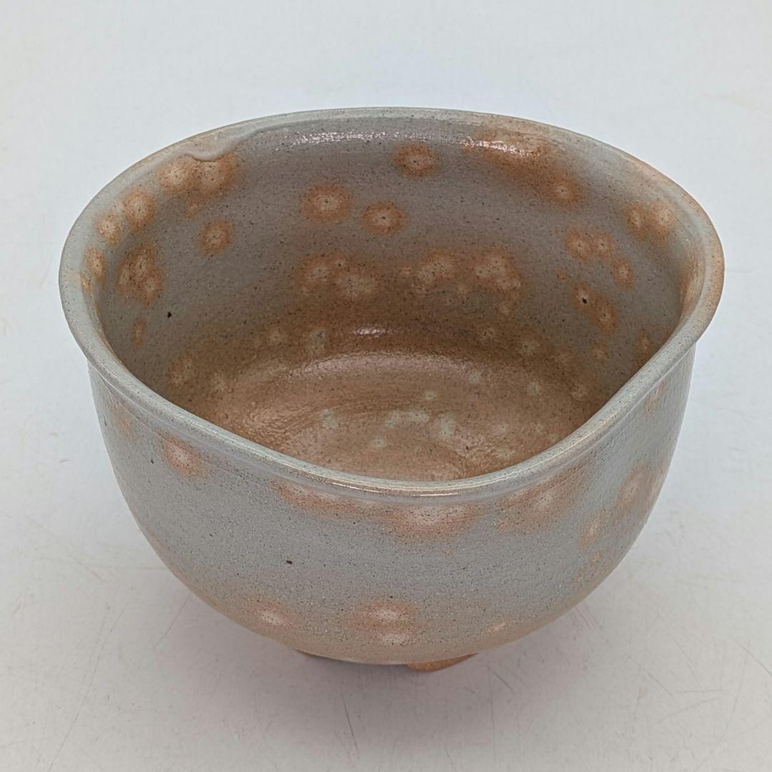 楽山窯 清水日呂志 金海茶盌（字：江戸千家十代 川上閑雪）