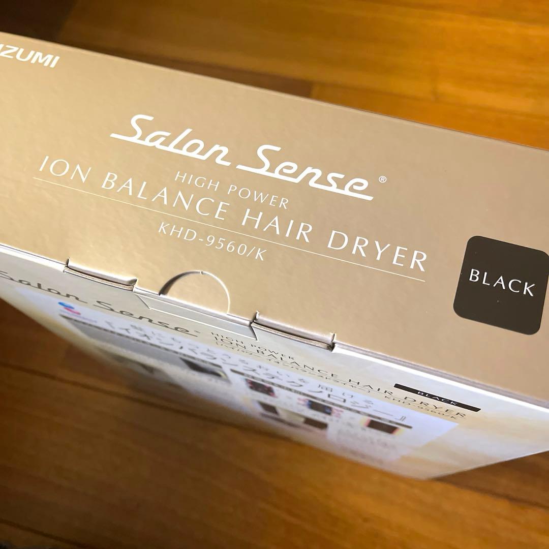 KOIZUMI Salon Sense ハイパワーイオンバランスドライヤー