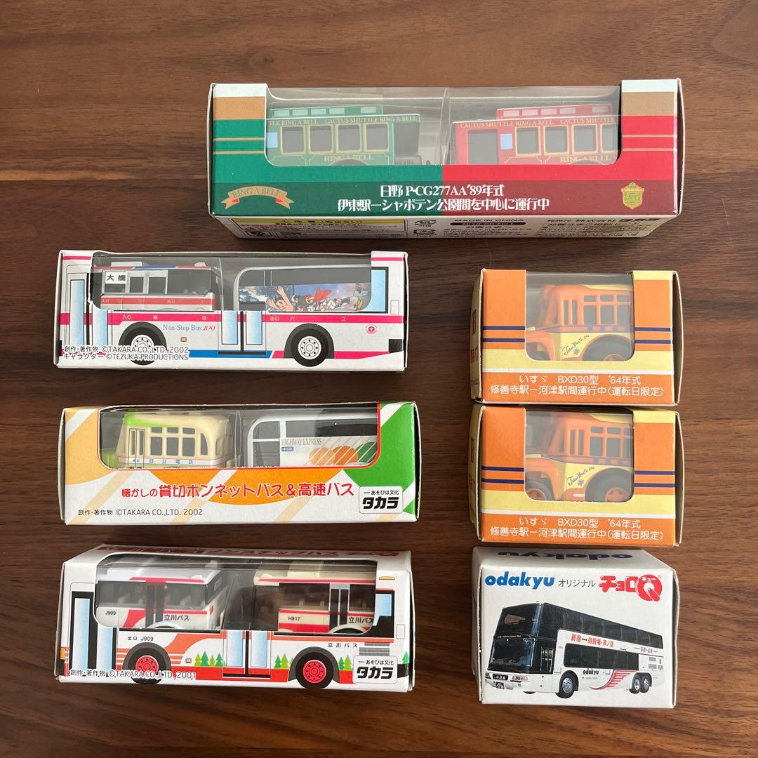 チョロQ バスセット - メルカリ