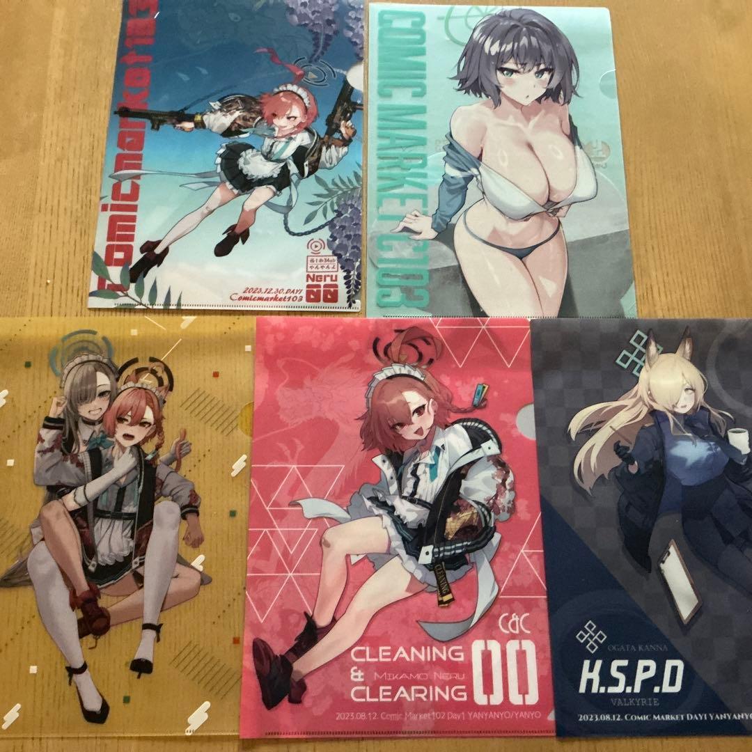 ブルーアーカイブ クリアファイル まとめ売り - yellows.co.jp 日本