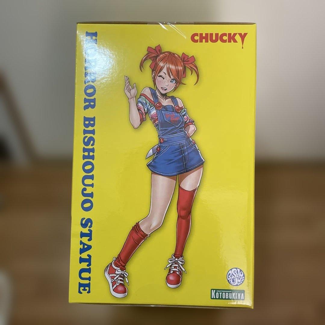 【新品未開封】ホラー美少女 チャイルドプレイ チャッキー