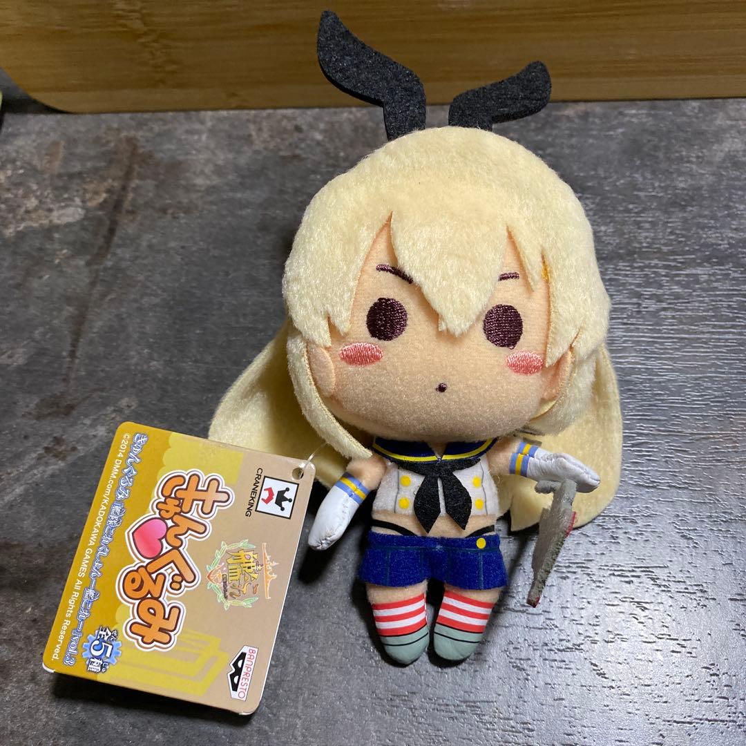 新品未使用品 艦隊これくしょん 艦これ 島風 きゅんぐるみvol.3 タグ付