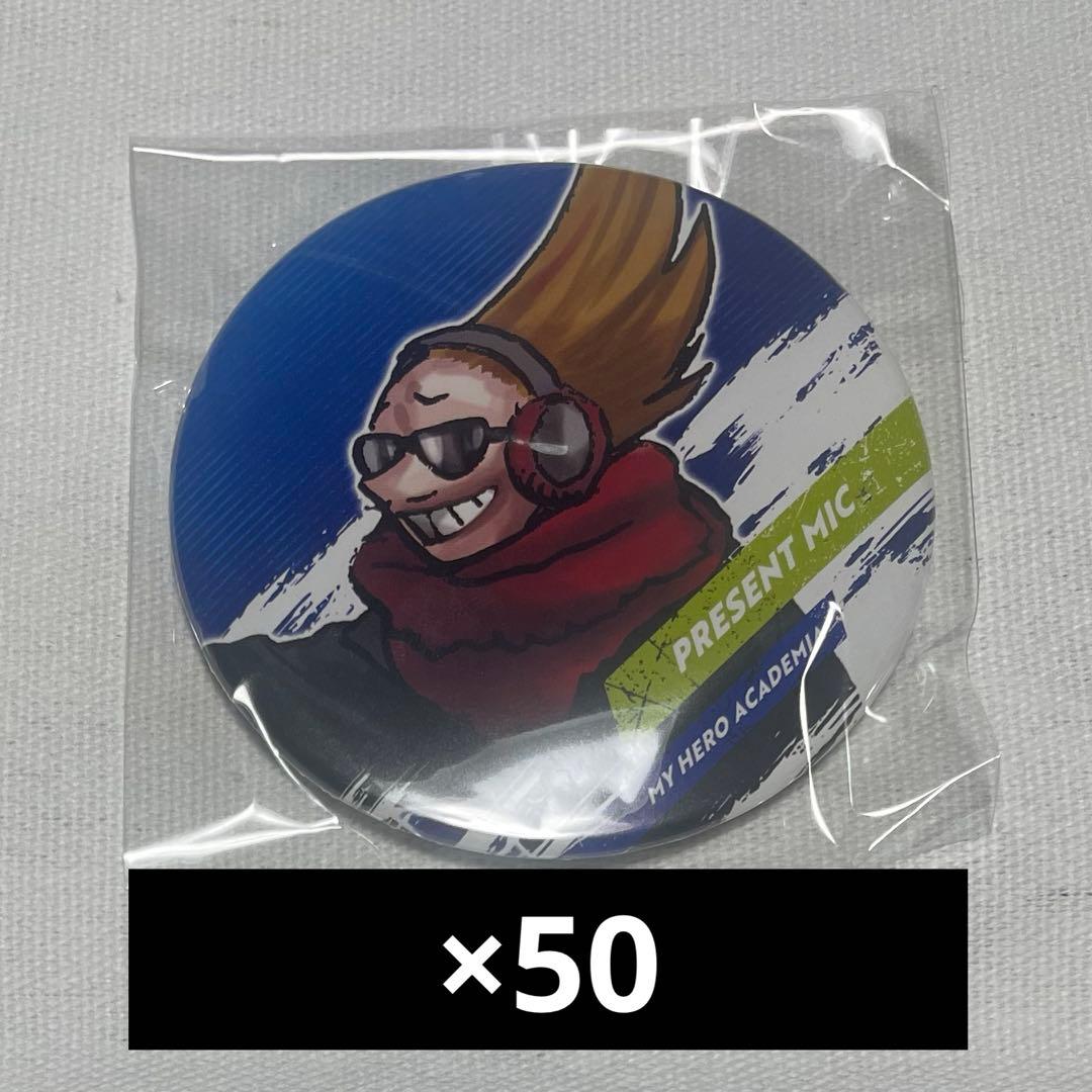 僕のヒーローアカデミア 僕のヒーローアカデミア 新十傑 缶バッジ