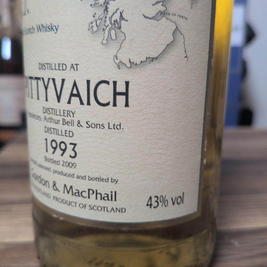 Connoisseurs Choice Pittyvaich 1993 70cl