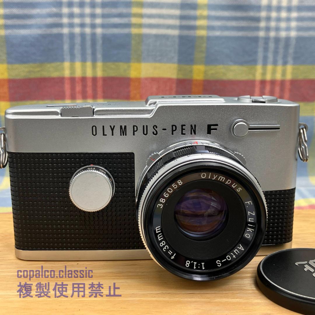 分解整備品・完動品】オリンパス PEN FTイボグリくん 山上たつひこ選集7