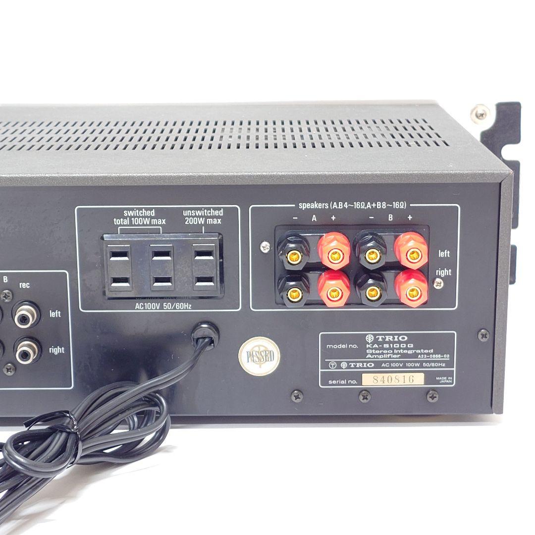 美品】TRIO KA-5100G プリメインアンプ トリオ