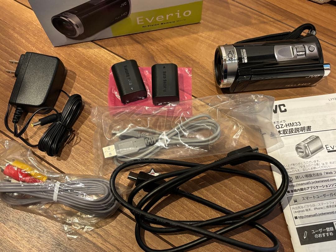 【美品・動作確認済】JVC Everio GZ-HM33-B ビデオカメラ 箱付