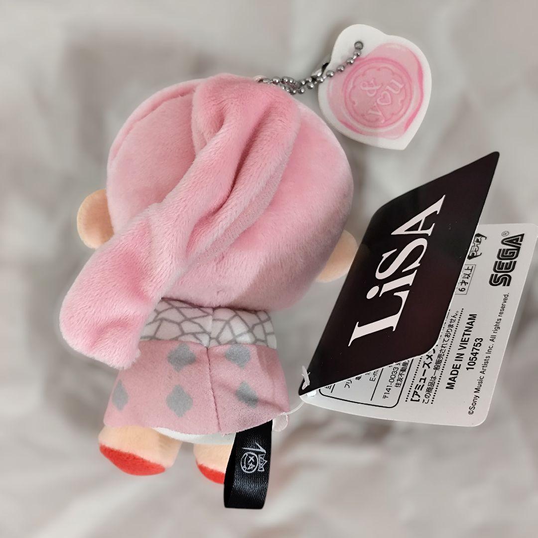 タグ付き】LiSA &you モアプラス キーチェーンマスコット - メルカリ